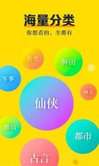 亚愽体育官方app